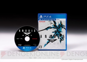 『ANUBIS ZONE OF THE ENDERS：M∀RS』発売日が9月6日に決定。限定版には特製ブックレットが付属