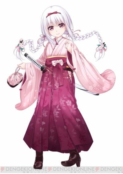 天華百剣 斬 で袴姿の衣装が手に入るイベントが開催 特別バージョンの水心子正秀も 電撃オンライン