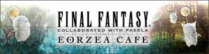 『FF14』エオルゼアカフェにオフィシャルバンド“THE PRIMALS”の特別メニューが登場