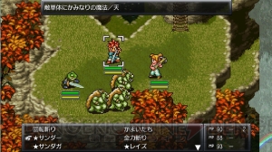 Steam版『クロノ・トリガー』アップデートでゲームパッドとキーボードに最適化したバトルUIが実装