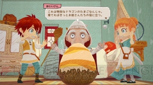 『リトルドラゴンズカフェ』が8月30日に発売。『牧場物語』の生みの親・和田康宏さんが手掛ける完全新作