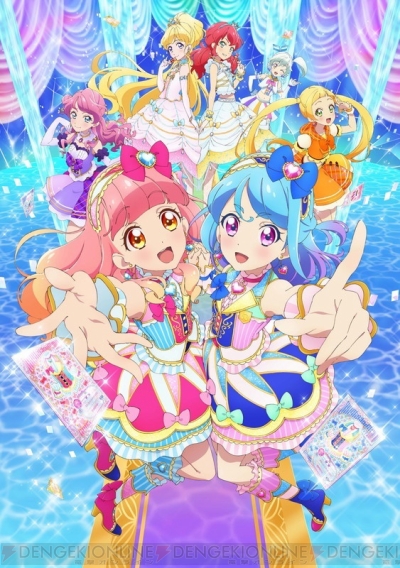 アニメ『アイカツフレンズ！』Blu-ray BOX＆DVDが発売決定。初回限定