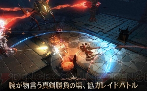 最大140人で戦争ができる新作RPG『ロードオブロイヤルブラッド』事前登録開始！