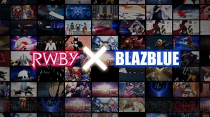 『BLAZBLUE CROSS TAG BATTLE』