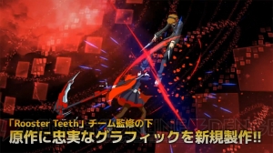 『ブレイブルー クロスタッグバトル』DLCキャラ“ブレイク・ベラドンナ”は発売日から誰でも入手できる