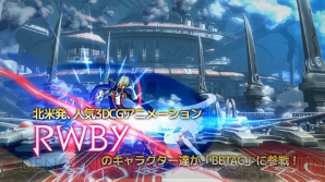 『BLAZBLUE CROSS TAG BATTLE』