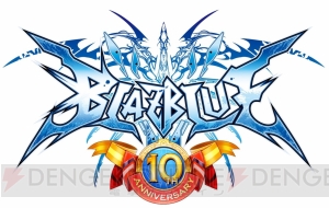 『ブレイブルー クロスタッグバトル』DLCキャラ“ブレイク・ベラドンナ”は発売日から誰でも入手できる
