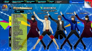 『P3D』『P5D』荒垣真次郎と明智吾郎のキャラページが公開。2人の衣装についても紹介