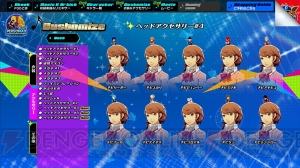 『P3D』『P5D』荒垣真次郎と明智吾郎のキャラページが公開。2人の衣装についても紹介