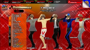 『P3D』『P5D』荒垣真次郎と明智吾郎のキャラページが公開。2人の衣装についても紹介