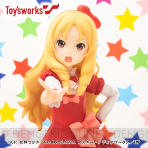 『エロマンガ先生』山田エルフのスケールフィギュアが7月発売。ロリータ服やツンとした表情を再現