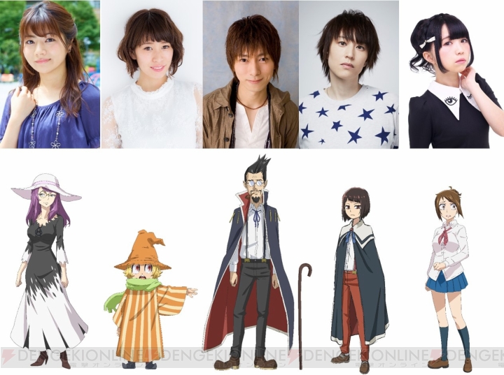 アニメ『ムヒョとロージーの魔法律相談事務所』リオは明坂聡美さん、ビコは河村梨恵さんが担当