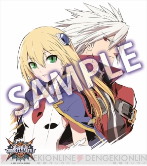 『BLAZBLUE CROSS TAG BATTLE（ブレイブルー クロスタッグバトル）』