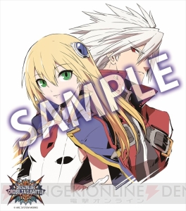 『ブレイブルー クロスタッグバトル』店頭体験会＆サイン会の模様をお届け。限定グッズの読者プレゼントも