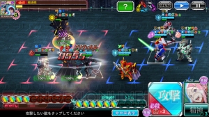 【スパクロ】Bディスヌフ、射V2AB、射ウィガール☆を評価（#330）