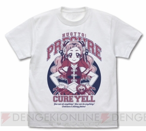 『HUGっと！プリキュア』キュアエール、キュアアンジュ、キュアエトワールをデザインしたTシャツが登場