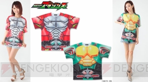 仮面ライダーアマゾンズ アルファたちをイメージした腕時計が予約受付中 駆除班ジャケットも登場 電撃オンライン