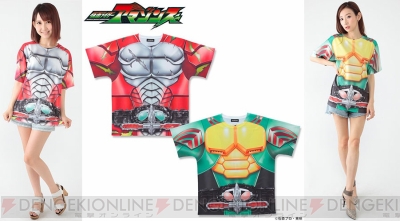 仮面ライダーアマゾンズ』アルファたちをイメージした腕時計が予約受付中。駆除班ジャケットも登場 - 電撃オンライン