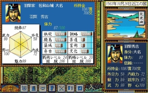 『太閤立志伝』秀吉がついに信長さまの首を手に!? 打倒信長を目指す生配信最終話は22日19時から