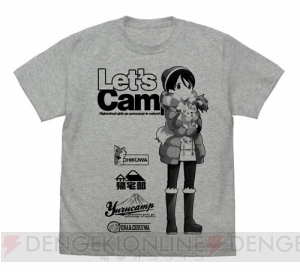 『ゆるキャン△』Tシャツやクッションカバーが新登場。“ドキドキ★ビジュアル★展覧会 2018春”で先行販売も