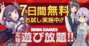 “DMM GAMES 遊び放題”に『空の軌跡SC』『零の軌跡』など4タイトルが追加