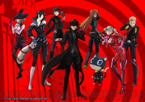 “マルイ・パレス PERSONA LIMITED SHOP”