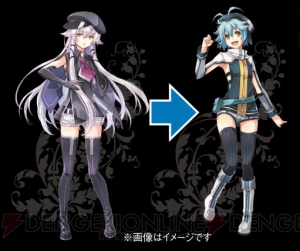 『閃の軌跡IV』電撃スペシャルパックが予約受付開始。オリジナル懐中時計や衣装DLCなどの豪華特典付き