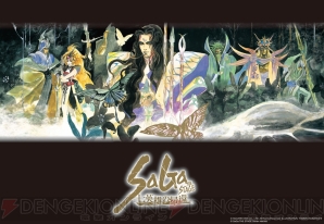 舞台『ロマサガ2』キャスト情報が解禁。特典S席の特典・クリアポスターやアクリルスタンドのイメージが公開 - 電撃オンライン