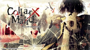 『Collar×Malice』iOS＆Android版配信開始。シナリオ冒頭は無料でプレイ可能