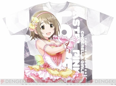 アイマス シンデレラガールズ』三村かな子・堀裕子・三船美優の両面フルグラフィックTシャツが発売 - 電撃オンライン