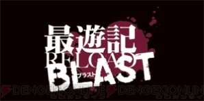 “アイフェス in シーパラ”が5月26日・27日に開催