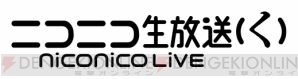 “niconico”