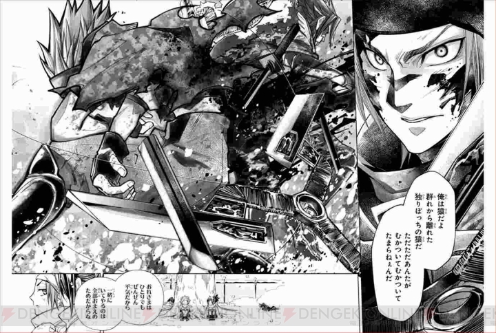 『戦国BASARA 烈伝』第二期を収録したコミックスが5月26日に発売!!