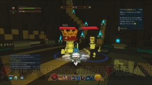 『TROVE』PS4版先行プレイの感想をレポート。バトル、冒険、建築の3要素をバランスよく楽しめる！