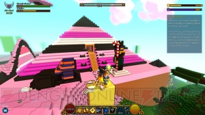 『TROVE』PS4版先行プレイの感想をレポート。バトル、冒険、建築の3要素をバランスよく楽しめる！