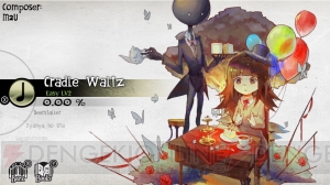 Switch版『DEEMO』楽曲追加パッチVer1.3で11曲が追加。収録曲が合計266曲に