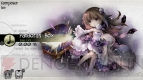 『DEEMO』