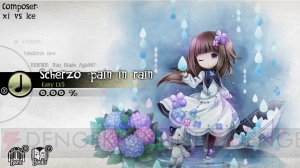 Switch版『DEEMO』楽曲追加パッチVer1.3で11曲が追加。収録曲が合計266曲に