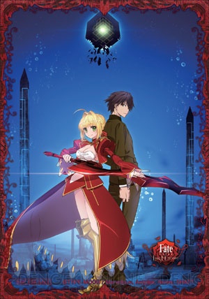 『Fate/EXTRA LE』『フェイト/エクステラ リンク』の合同フェアが開催。特典でクリアカードがもらえる