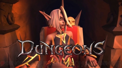 Ps4 Dungeons3 の日本語版が5月30日に配信 ダンジョン運営とリアルタイム戦略ゲームを楽しめるslg 電撃オンライン
