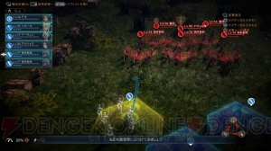 戦術級RPG『グランクレスト戦記』の感想をお届け。“キャラゲー”の一言でスルーすると損する骨太な作品