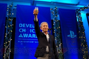 『モンハンワールド』がW受賞を成し遂げた“PlayStation Developers Choice Awards 2018”をレポート