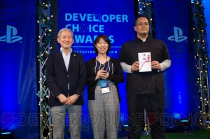 『モンハンワールド』がW受賞を成し遂げた“PlayStation Developers Choice Awards 2018”をレポート