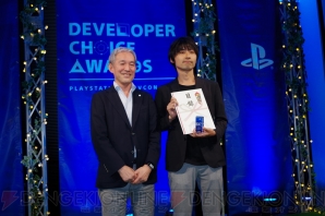 “PlayStation Developers Choice Awards 2018”