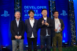 “PlayStation Developers Choice Awards 2018”