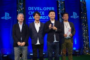 『モンハンワールド』がW受賞を成し遂げた“PlayStation Developers Choice Awards 2018”をレポート