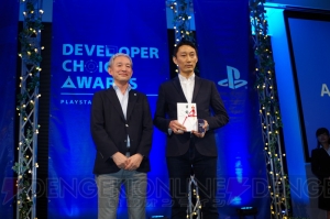 『モンハンワールド』がW受賞を成し遂げた“PlayStation Developers Choice Awards 2018”をレポート