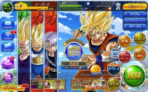 『ドラゴンボールZ Xキーパーズ』魔人ブウ編‐襲来イベントが開催。ビーデルとグレートサイヤマンが登場