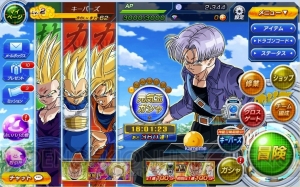 『ドラゴンボールZ Xキーパーズ』魔人ブウ編‐襲来イベントが開催。ビーデルとグレートサイヤマンが登場