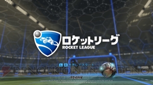 【おすすめDLゲーム】『ロケットリーグ』車×サッカーという斬新な組み合わせの新スポーツに注目